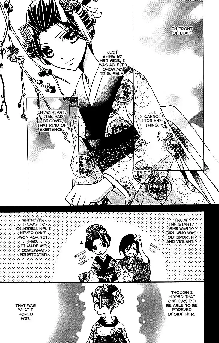 Yoshiwara Hana Oboro Chapter 10 14